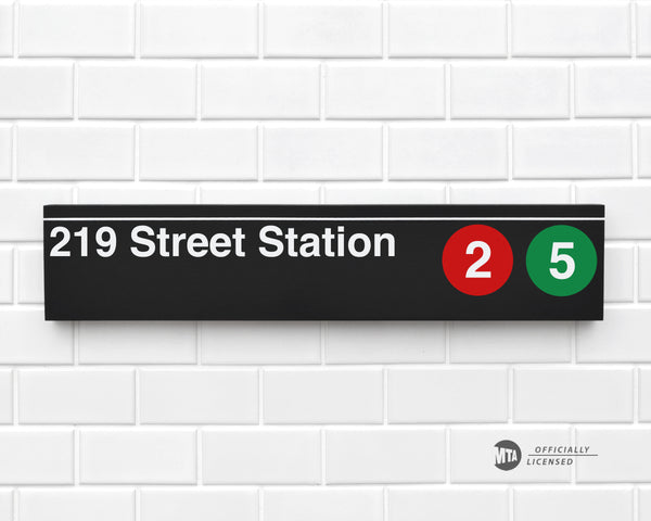 219 Street Station