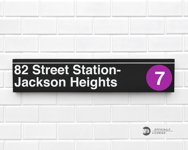 82 Street Station- Jackson Heights